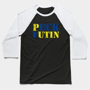 Puck Futin, I Stand With Ukraine Baseball T-Shirt